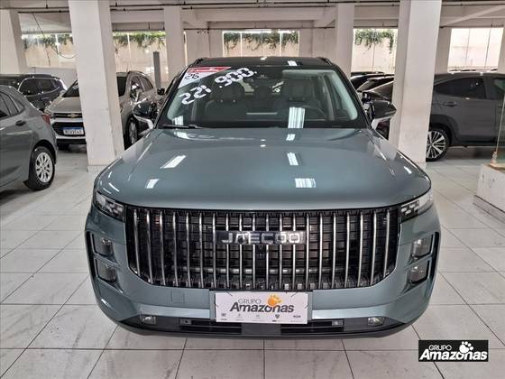 JAECOO 7 1.5 TGDI PHEV PRESTIGE DHT